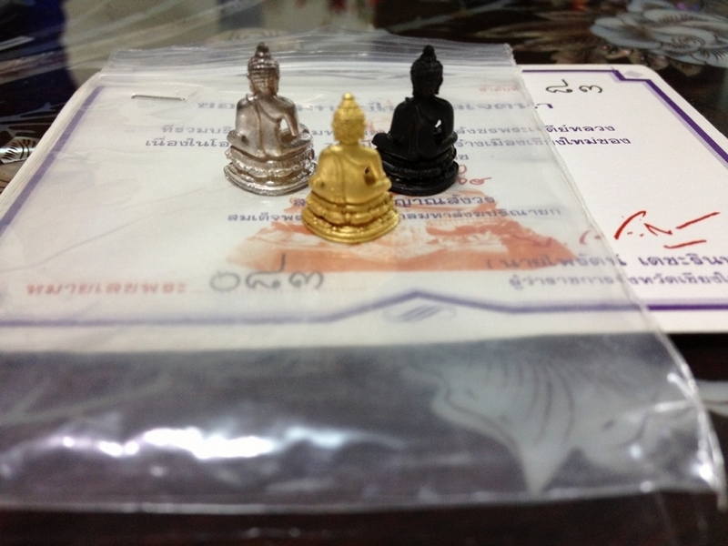 พระชัยวัฒน์สมเด็จญาณสังวรเนื้อทองคำ เงิน นวะ ปี 33