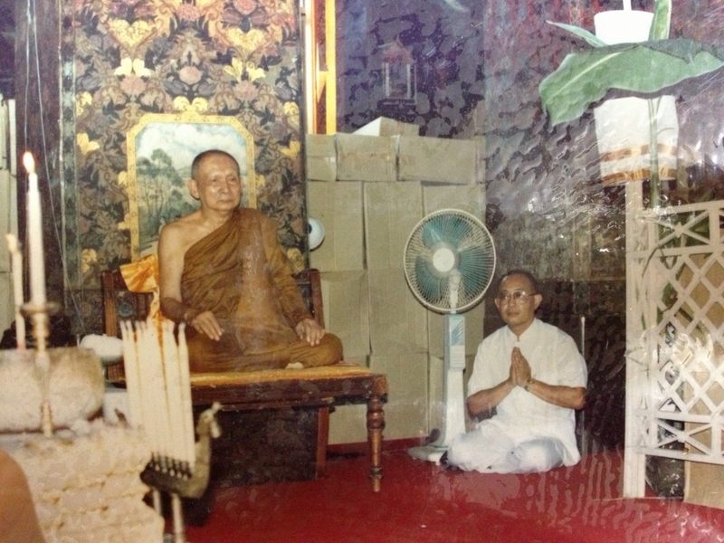 พระชัยวัฒน์สมเด็จญาณสังวรเนื้อทองคำ เงิน นวะ ปี 33