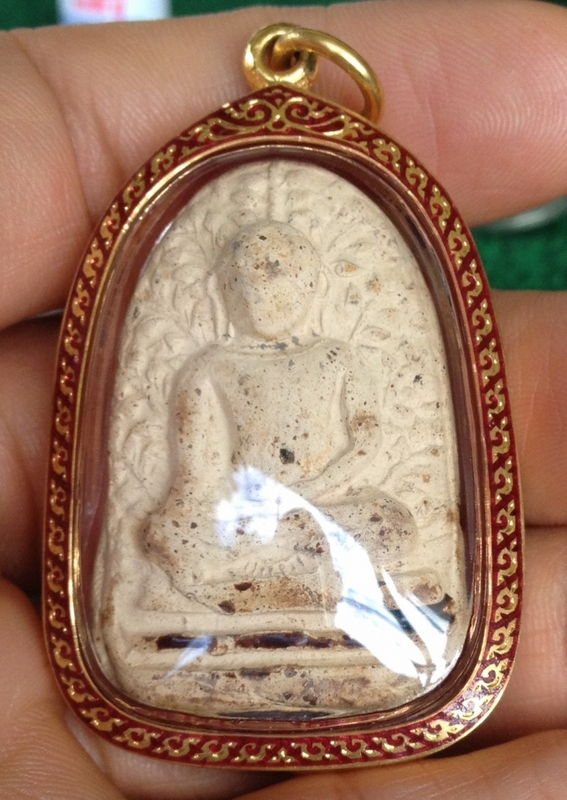 พระเปิมขาว 