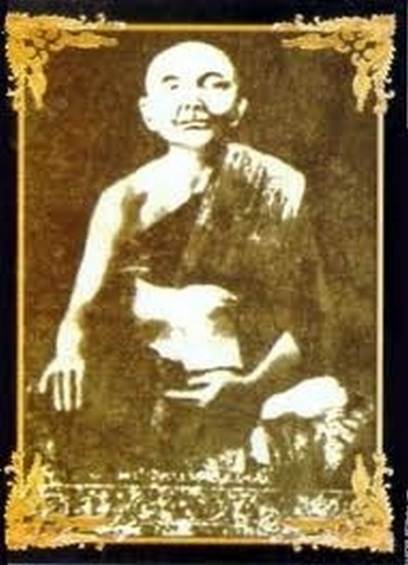 ลพ.เนียม ขุนแผนอกใหญ่