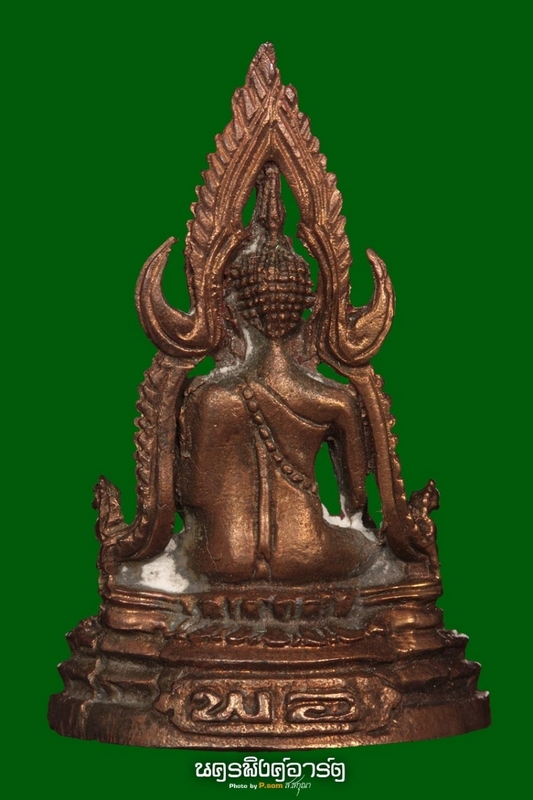 พระพุทธชินราช