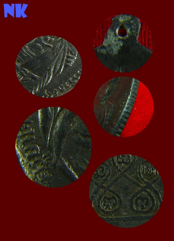 เหรียญครูบาศรีวิชัย วัดสวนดอก เนื้อตะกั่วลองพิมพ์ ขอบสตางค์ ปี ๒๕๐๐