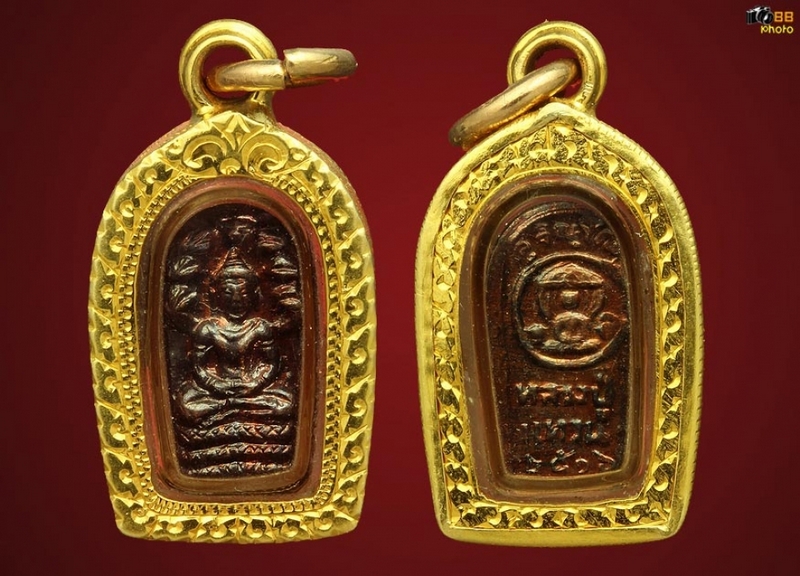 พระปรกใบมะขาม หลวงปู่แหวน รุ่นแรก