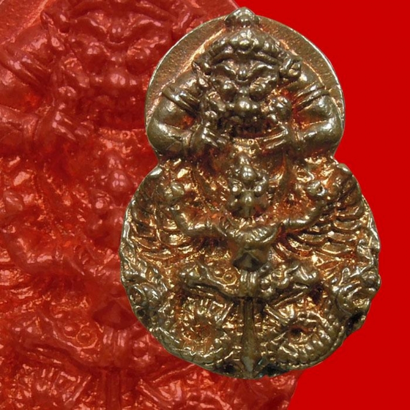 เหรียญเทพพระราหูทรงครุฑเนื้อนวโลหะแก่ทองคำวัดพระศรีรัตนมหาธาตุ ปี54 อ.ลักษณ์ เรขานิเทศ