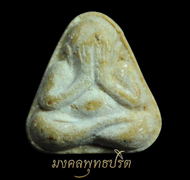 My Image 63