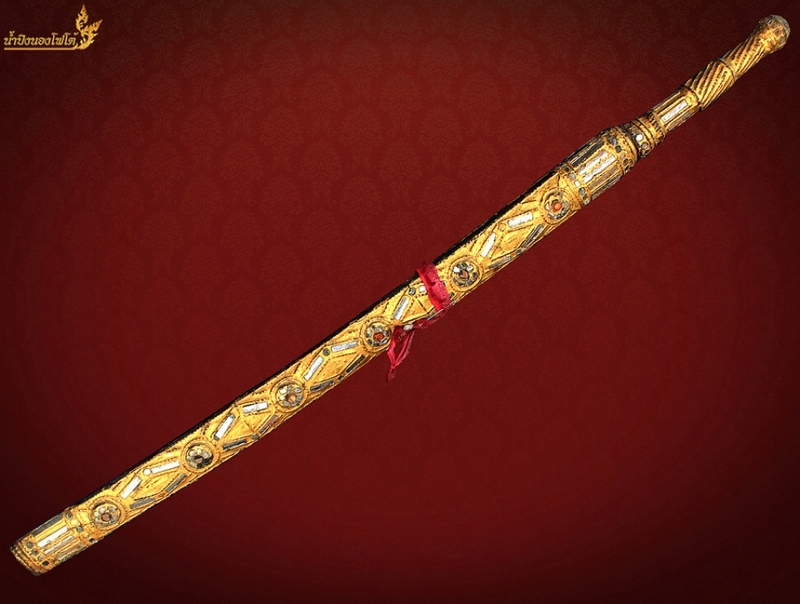 ดาบศิลปะพม่า BURMESE SWORD