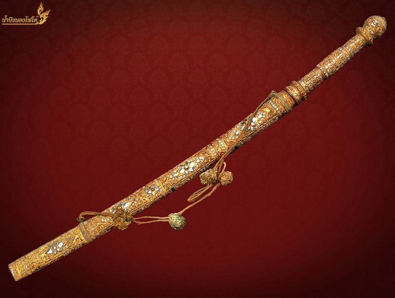 ดาบศิลปะพม่า  BURMESE  SWORD    