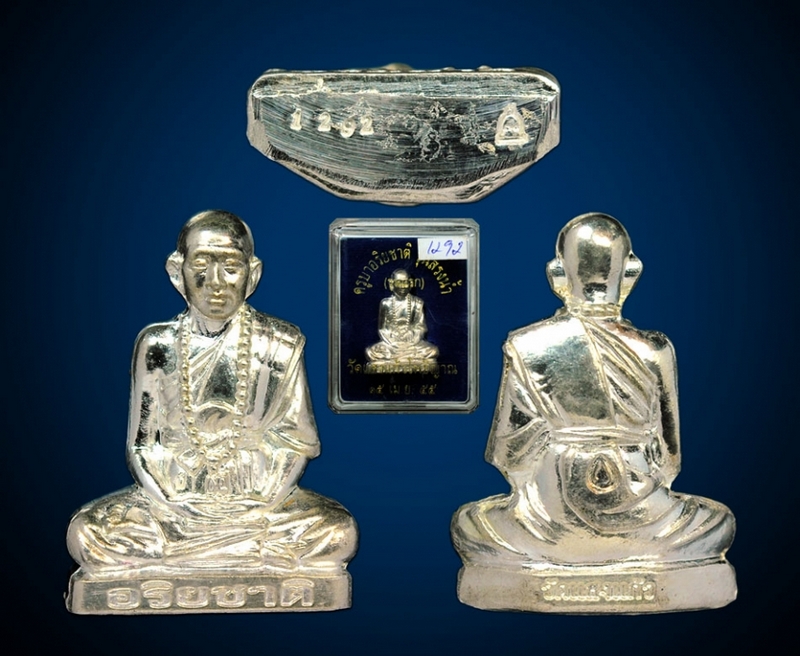 พระรูปเหมือนปั้ม ครูบาอริยชาติ