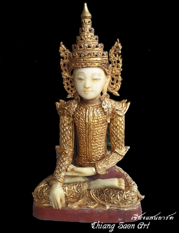 พระมหาสะพุงมุณี (พระลูกแก้ว)  BURMESE BUDDHA.