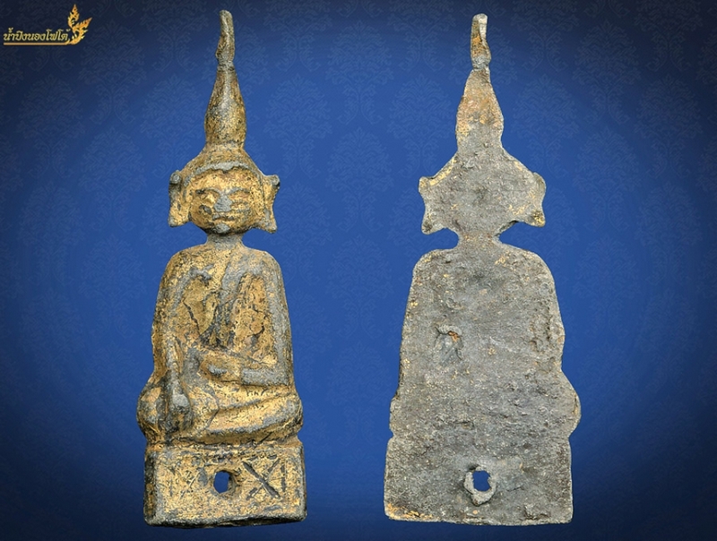 พระเชียงแสน   AMULET  CHIANGSAEN.