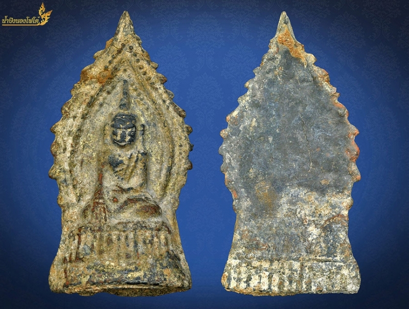 พระเชียงแสน   AMULET CHIANGSAEN. 