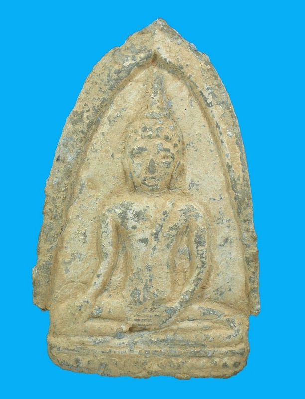 เชียงแสนใบผาน3