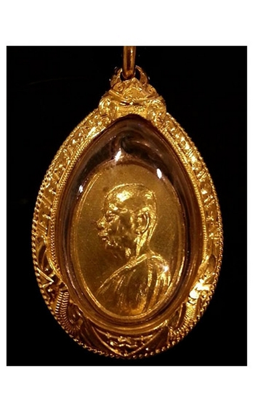 เหรียญเม็ดแตง หลวงพ่อเงิน วัดดอนยายหอม เนื้อ ทองคำหลังเงิน ปี 2503