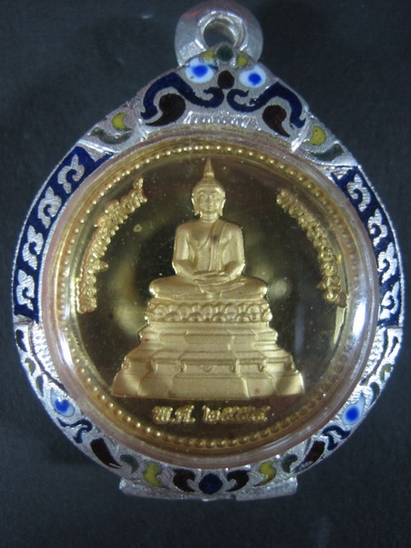 เหรียญ ทองคำ พระพุทธสิหิงค์ ปี๕๔ รุ่นสร้างศาลหลักเมืองชลบุรี