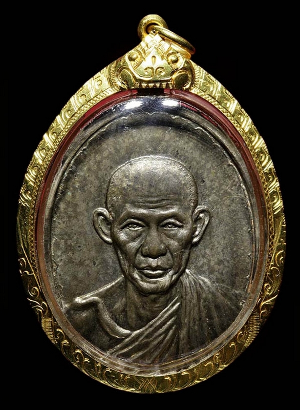 กองพันโคราช ลพ.เกษม เนื้อนวะโลหะ