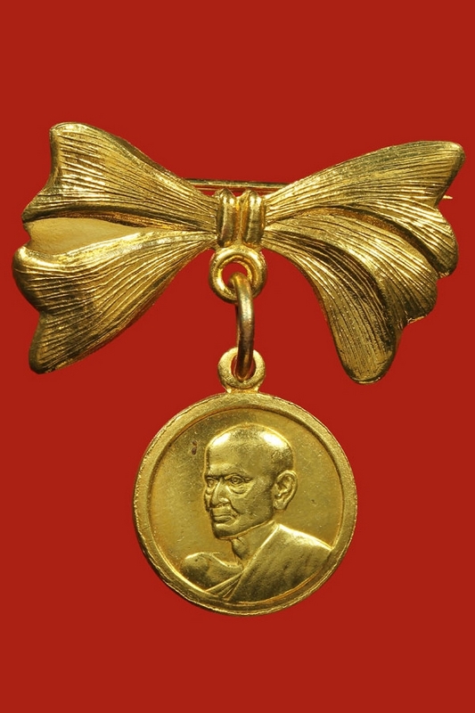 เหรียญสมเด็จโต 100ปี กรรมการ สวยแชมป์