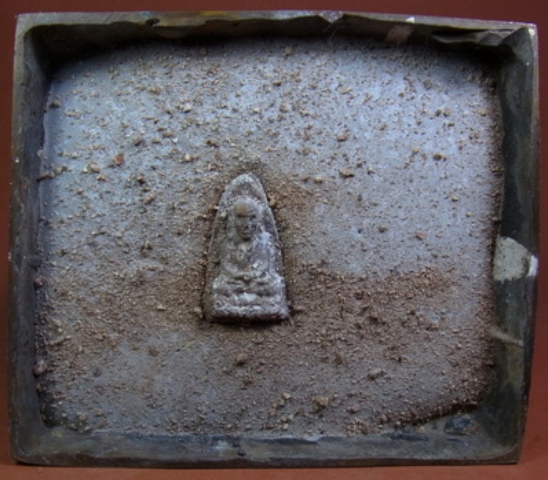 พระบูชา หลวงปู่ทวดเหยียบน้ำทะเลจืด ปี 2555