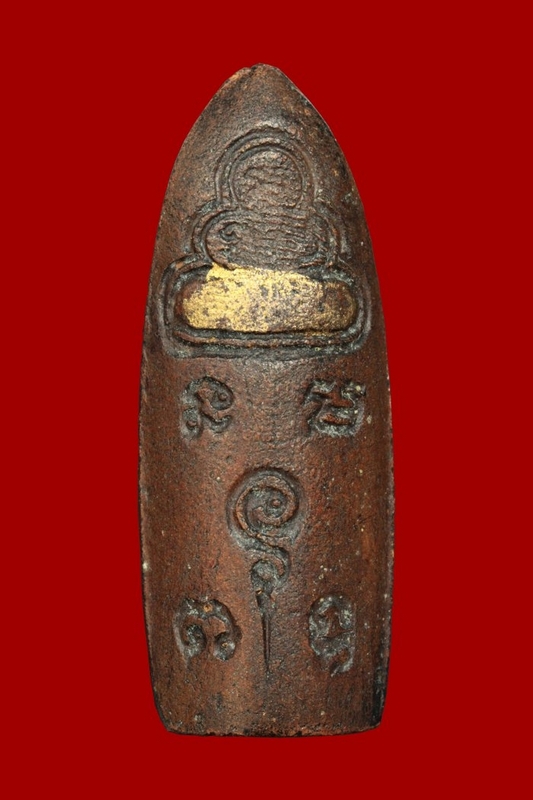 พระลีลา เจ้าคุณนร รุ่นแรก