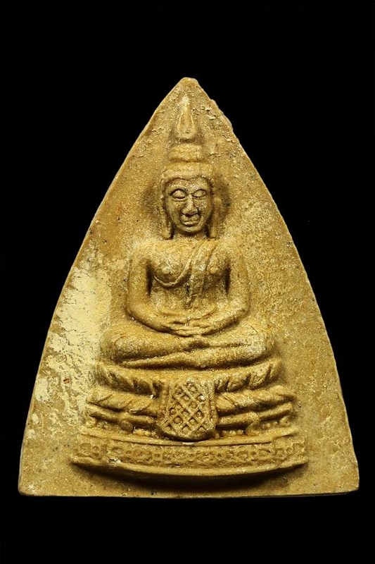 กลีบบัวใหญ่ หลวงปู่โต๊ะ