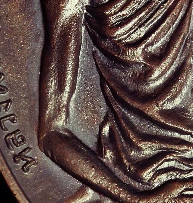 เหรียญ มทบ.7 หลวงพ่อเกษม เขมโก เนื้อทองแดง สวยมาก