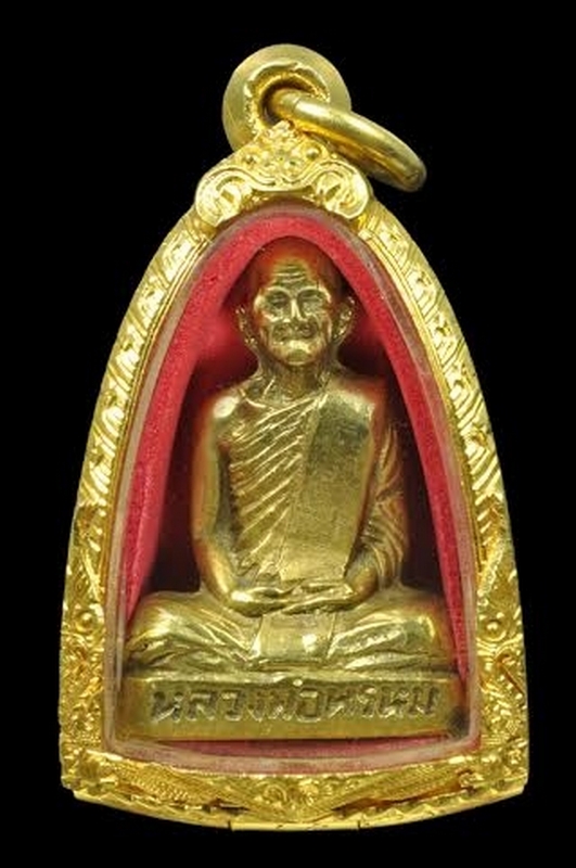 รูปหล่อก้นระฆัง หลวงพ่อพรหม เนื้อทองเหลือง สวยๆ