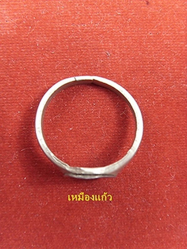 แหวนหัวเงินลงถมรูปพระพุทธชินราช