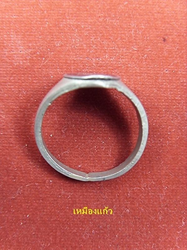 แหวนหัวเงินลงถมรูปพระพุทธชินราช