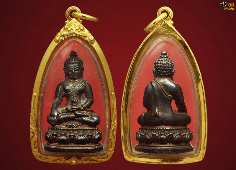 พระกริ่งนเรศวร เมืองงาย ปี ๒๕๑๒