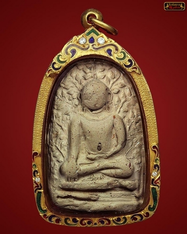 พระเปิม