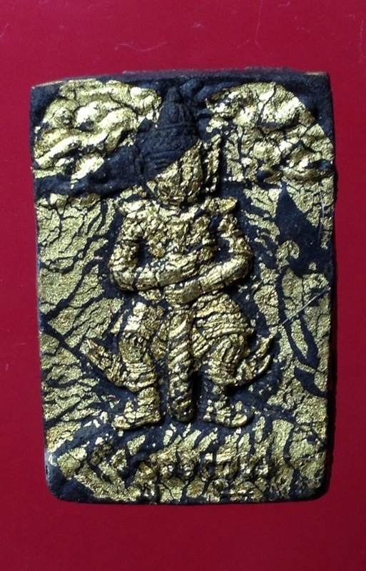 ท้าวเวสุวรรณ มหาราช ครูบาอินถา ตระกรุดทองคำ หนึ่งใน 12องค์