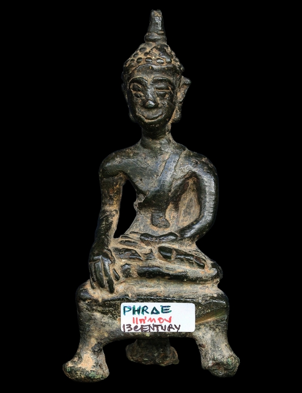 พระบูช  าเมืองแพร่ BRONZE  BUDDHA PHRAE .