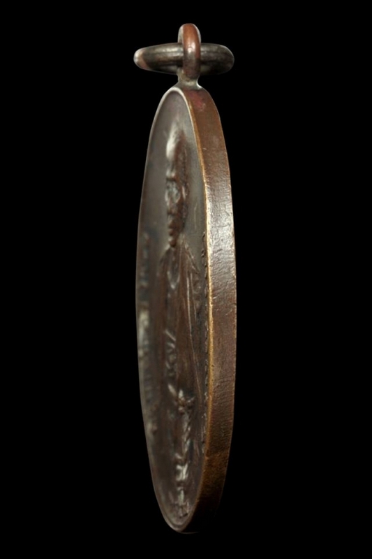 เหรียญครูบาศรีวิไชยปี ๒๔๘๒ พิมพ์สองชายนิยม