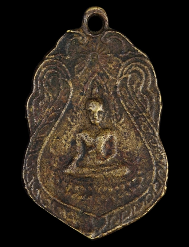 เหรียญหล่อสำริดพระพุทธชินราชปี 61