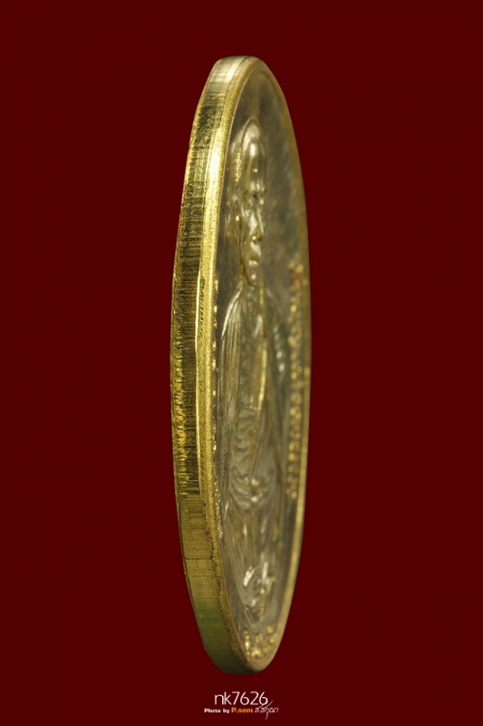 เหรียญครูบาเจ้าศรีวิไชย เนื้อทองคํา ปี36 (1 ใน 199 เหรียญ) สวยแชมป์โลกจ้า *-*