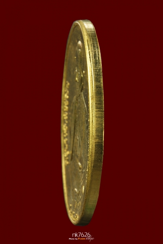 เหรียญครูบาเจ้าศรีวิไชย เนื้อทองคํา ปี36 (1 ใน 199 เหรียญ) สวยแชมป์โลกจ้า *-*