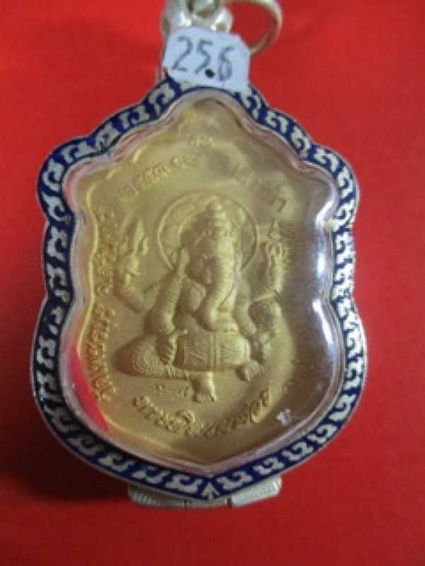 เหรียญ เสมา เจริญพร ทองคำ ลป.หงษ์ วัดเพชรบุรี ปี๕๓