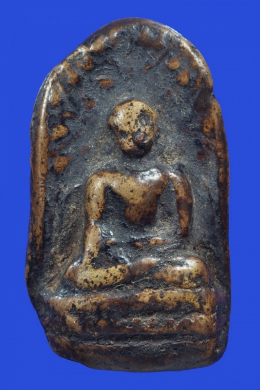 พระคง