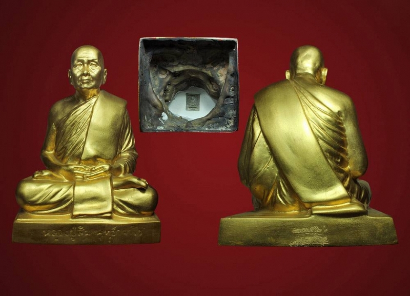 พระบูชาหลวงปู่สิม พุทธาจาโร วัดถ้ำผาปล่อง จ.เชียงใหม่ ขนาด ๕ นิ้ว สภาพสวยสมบูรณ์ครับผม