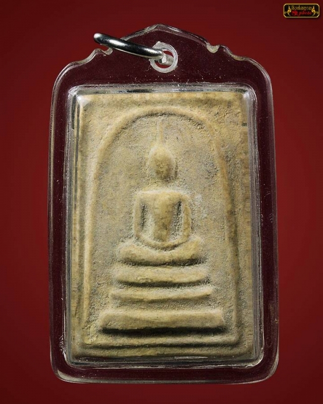 หลวงปู่ทิม วัดละหารไร่ สมเด็จ หลังยันต์ 5 บรรจุลงกรุ