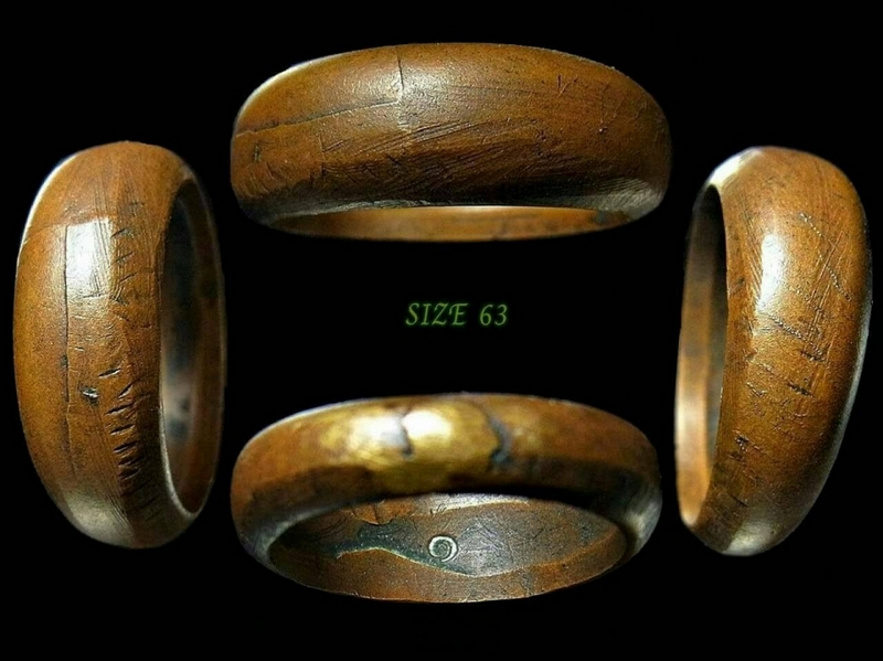 แหวนปลอกมีด หลวงปู่ดู่ รุ่นแรก ปี2523