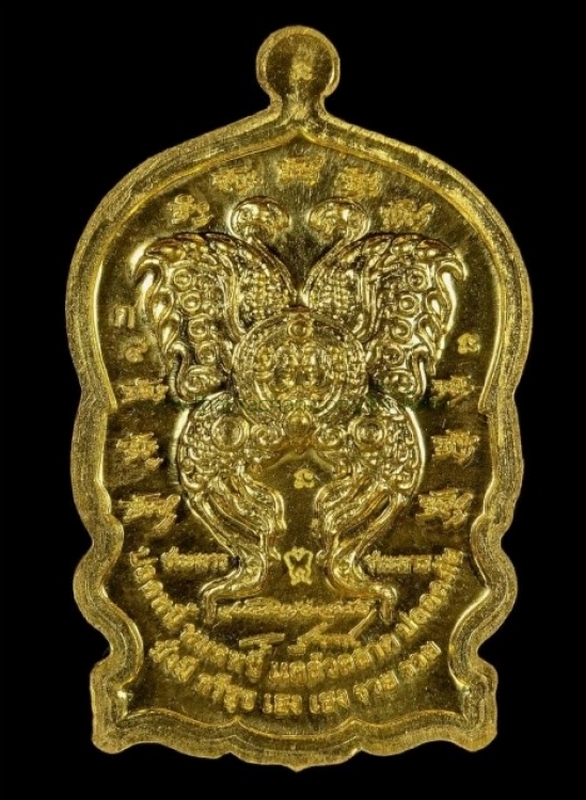 เหรียญ นั่งพาน ทองคำ ครูบากฤษณะ ปี๕๙ สวยมาก