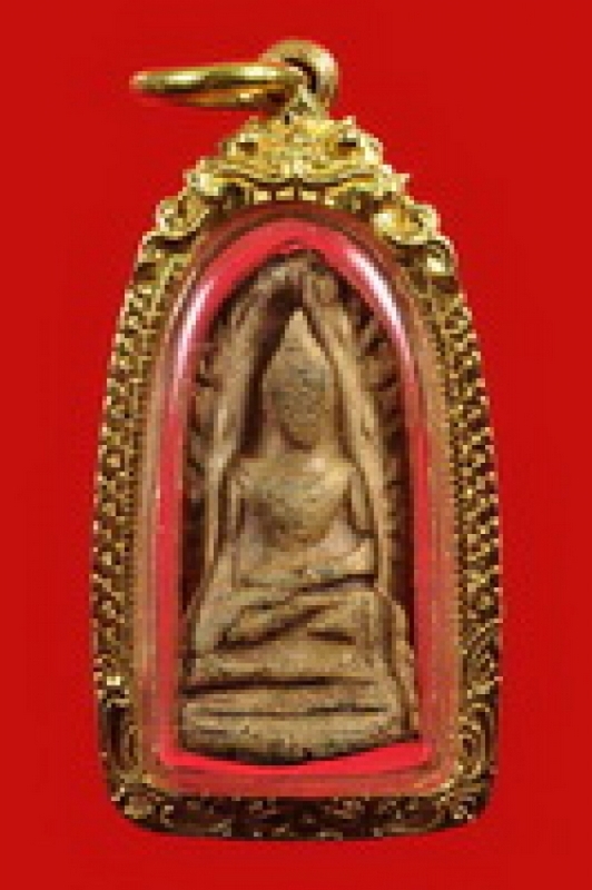พระรอดครูบากองเเก้ว วัดมหาวัน พิมพ์ต้อ  (จับขอบทอง)