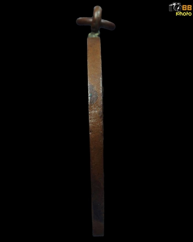 เหรียญสิริจันโท ข้างพญานาค ปี พ.ศ ๒๔๖๖ บล็อคพญานาคหัวบนนิยม 