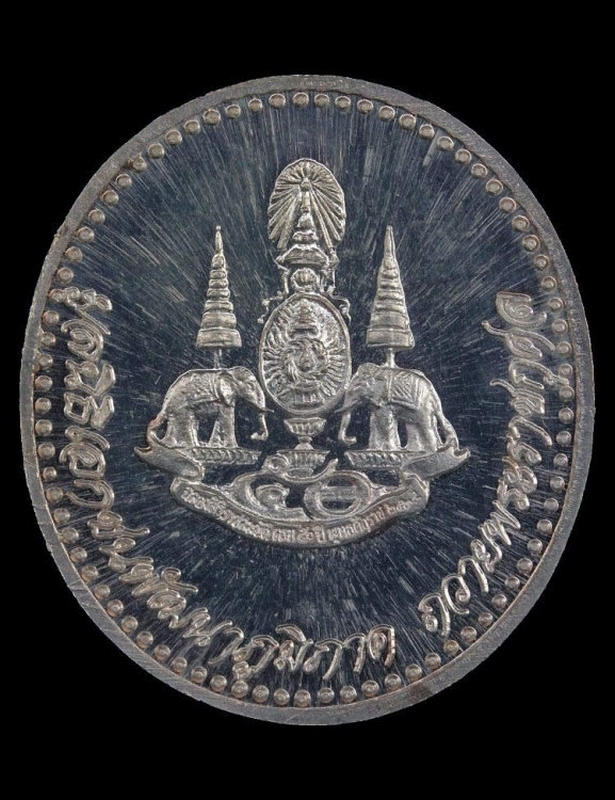 ครูบาศรีวิชัยเนื้อเงินหน้าทองคำ 700ปี ชม.