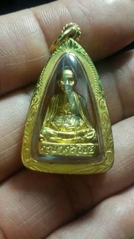 รูปหล่อครูบาเจ้าศรีวิไชยเนื้อทองคำ ปี34