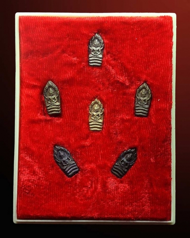 ชุดกล่องพระปรกมะขามราชาอุตตโมหลวงปู่สิม พุทธาจาโร ปี ๒๕๑๘