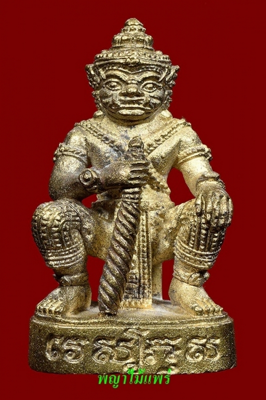  รูปหล่อท้าวเวสสุวรรณ เทนำฤกษ์ ทองใบพัดเรือทะเล 660ปีพระพุทธชินราช