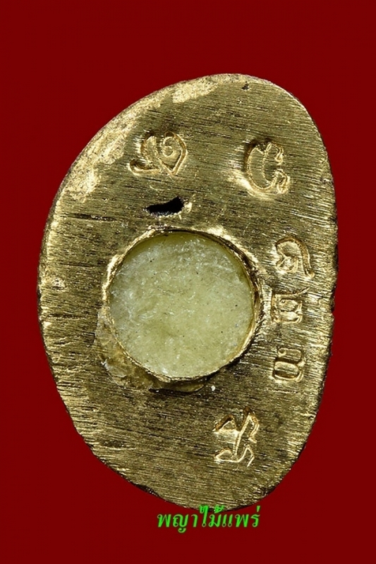  รูปหล่อท้าวเวสสุวรรณ เทนำฤกษ์ ทองใบพัดเรือทะเล 660ปีพระพุทธชินราช