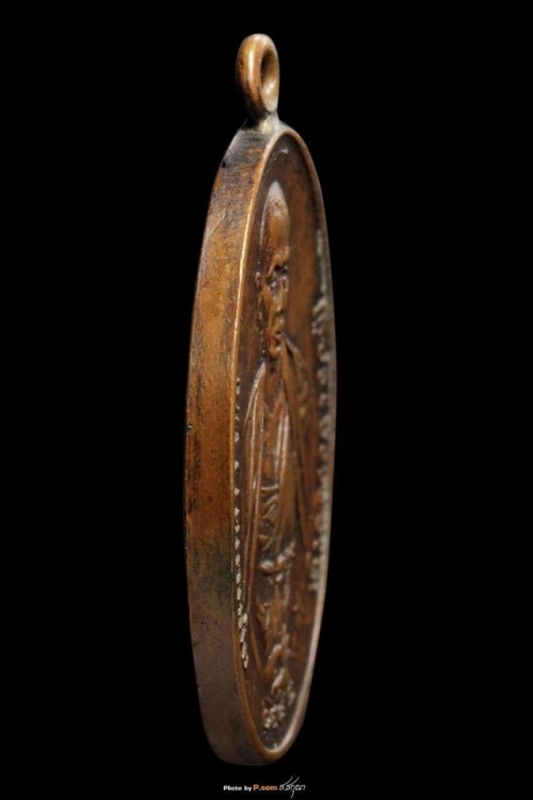 เหรียญครูบาเจ้าศรีวิไชย ปี 2482 เนื้อทองแดงสามชาย บล็อคเงิน หายากครับ