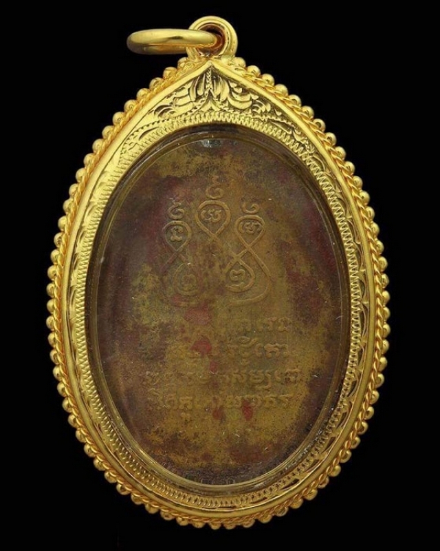 เหรียญพระครูบาศรีวิชัย เนื้อทองแดง บล็อคสองชาย ปี2482 เลี่ยมทองฝั่งเพชร ครับ